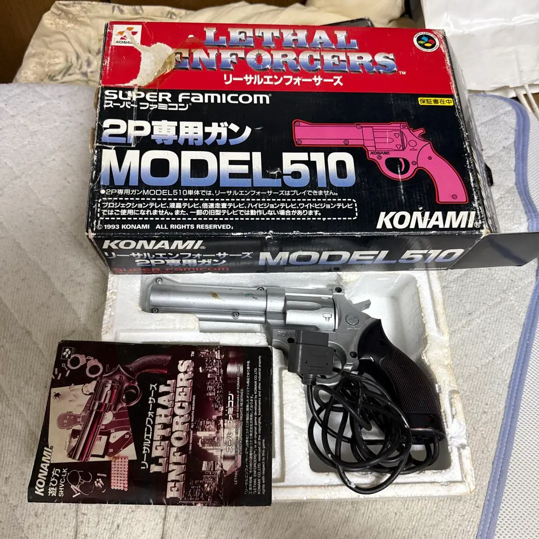 スーパーファミコン - スーパーファミコンまとめ売り / リーサルエンフォーサーズ他 Amazon | リーサルエンフォーサーズ | ゲームソフト