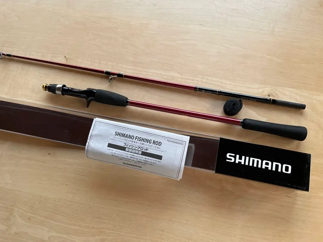 2025年最新】シマノ 炎月 BB B69MH-Sの人気アイテム - メルカリ