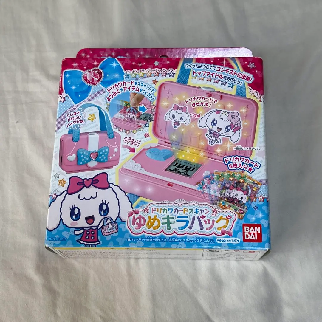 ドリカワカードスキャン　ゆめキャンっち　
たまごっち！　本体のみ　電池入り バンダイ 商品・サービスサイト | ドリカワカードスキャン ゆめ