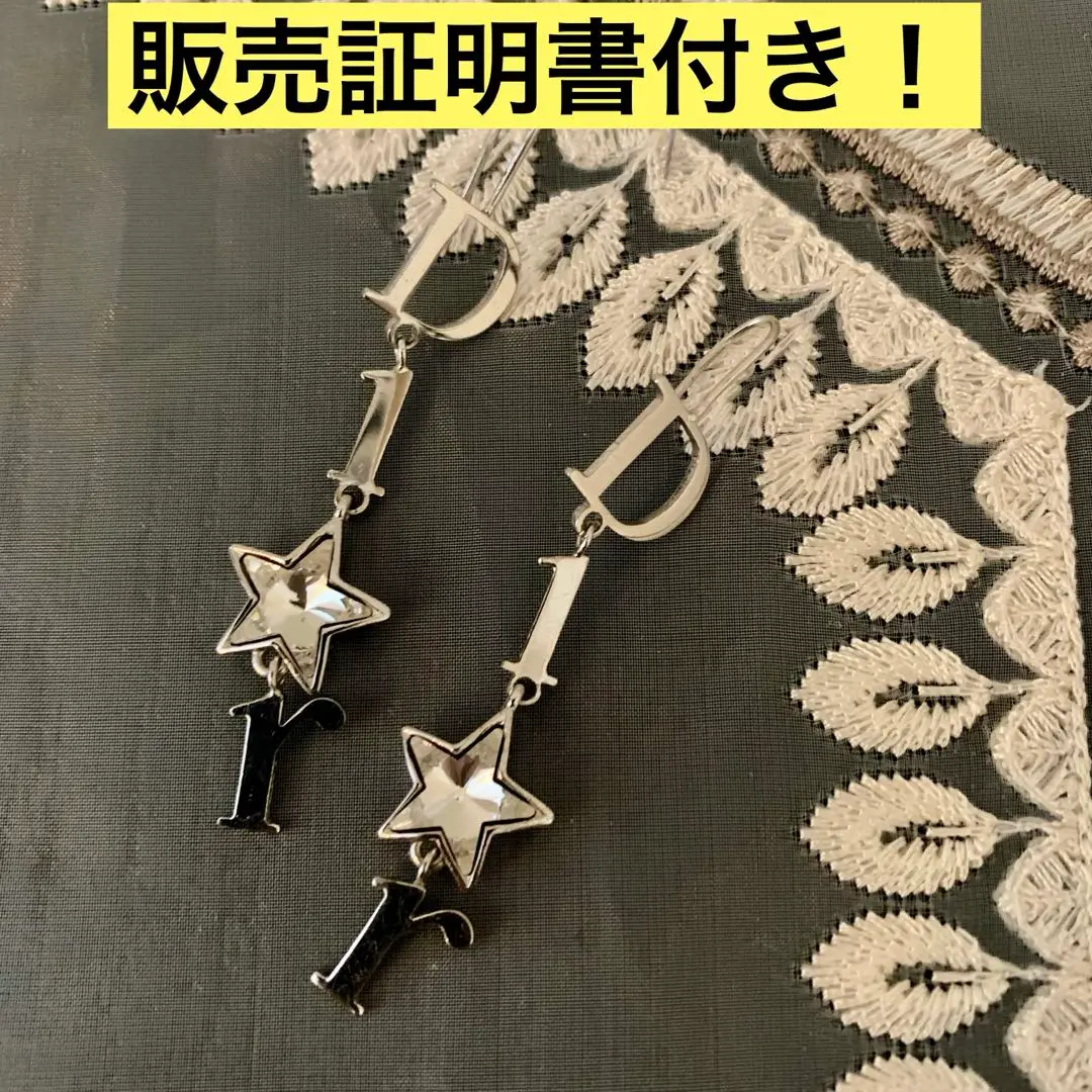 ディオール レディース ピアス フック Christian Dior - 【美品】ディオール DIOR レディース ピアス