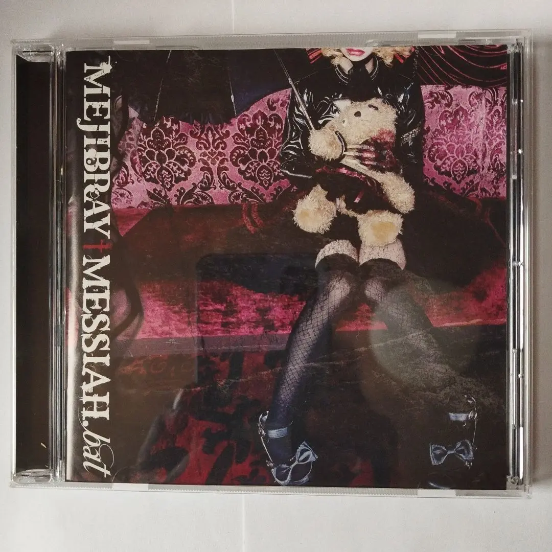 2025年最新】messiah.bat mejibrayの人気アイテム - メルカリ