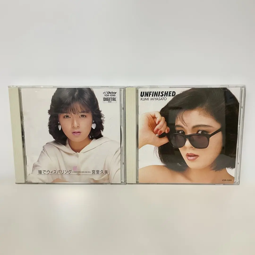 宮里久美/瞳でウィスパリング ＋ UNFINISHED Amazon.co.jp: 瞳でウィスパリング: ミュージック