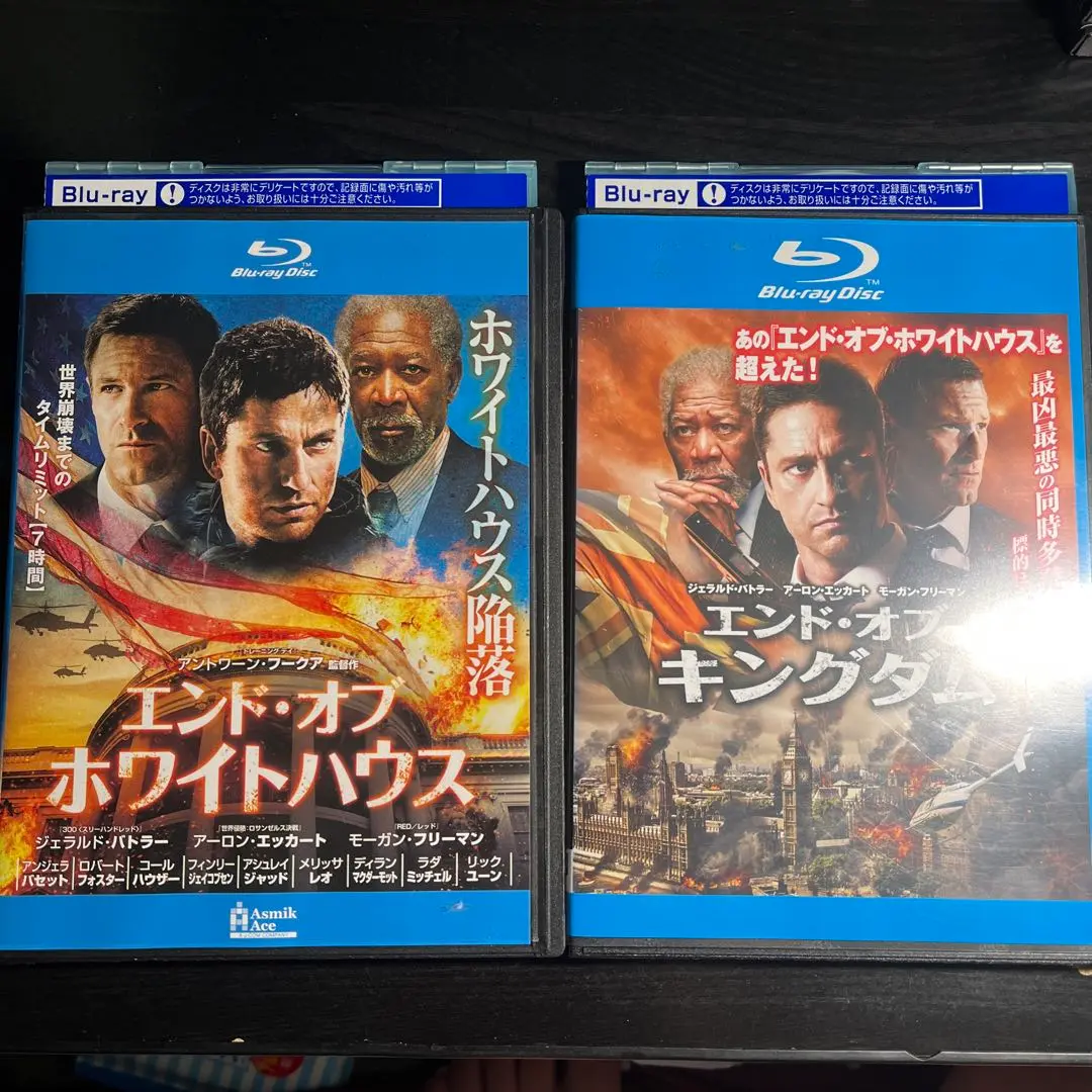 N624 エンド・オブ・キングダム ブルーレイ&DVD '16英/米/ブルガリア Amazon.co.jp: End of Kingdom (DVD) : ジェラルド・バトラー