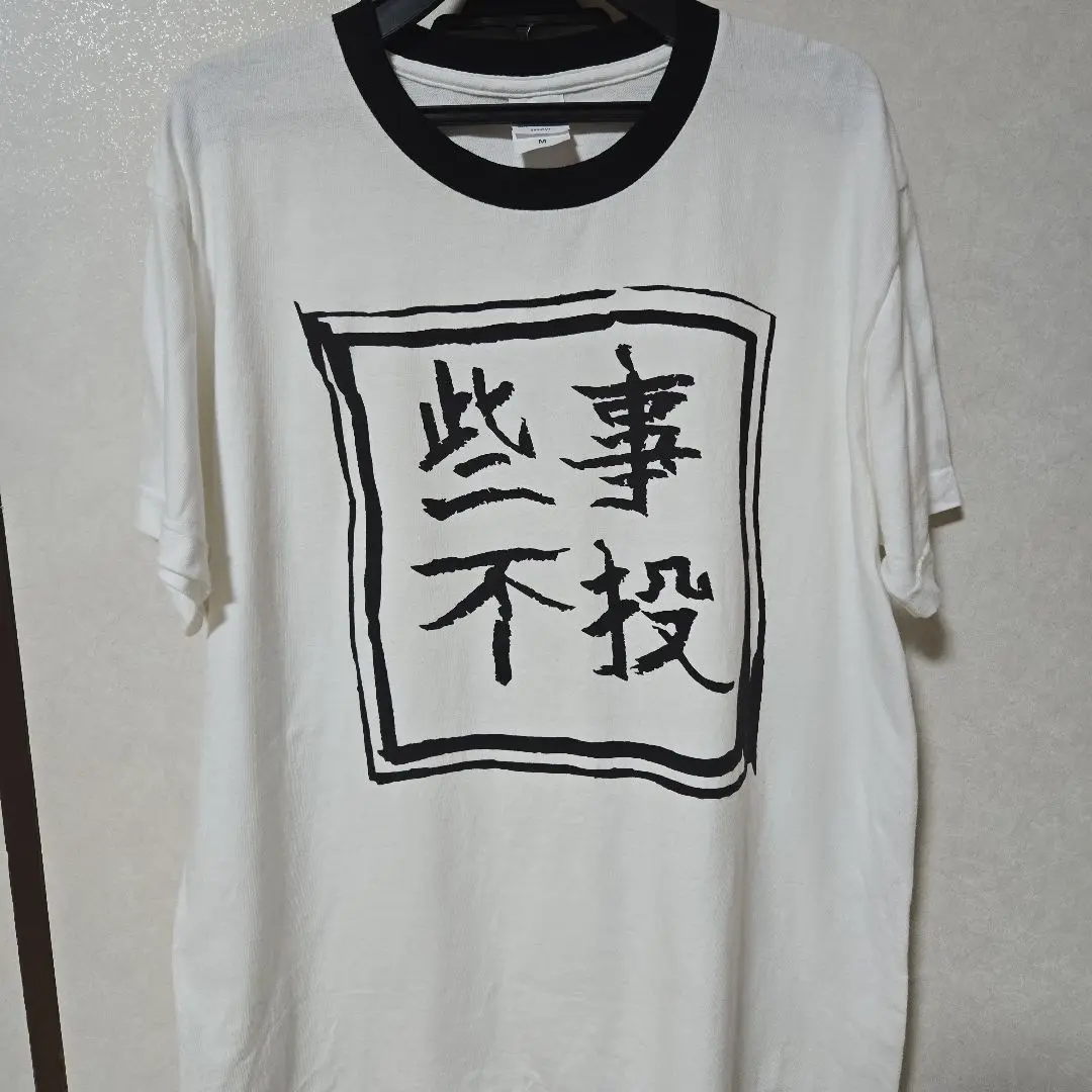 2025年最新】ジャックジャンヌ tシャツの人気アイテム - メルカリ