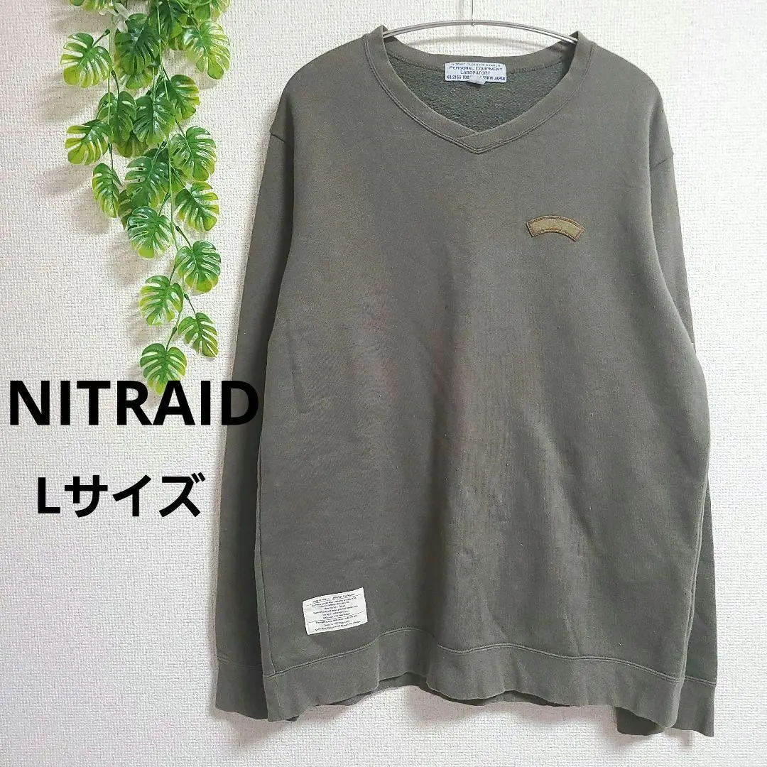 2025年最新】nitraid メンズ トレーナー・スウェットの人気