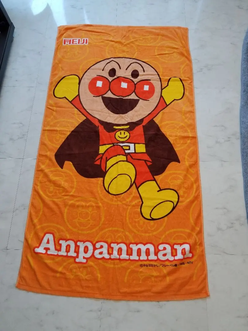 ☆ポケモン ドデカタオル(おやつカンパニー・当選品)☆ラスト