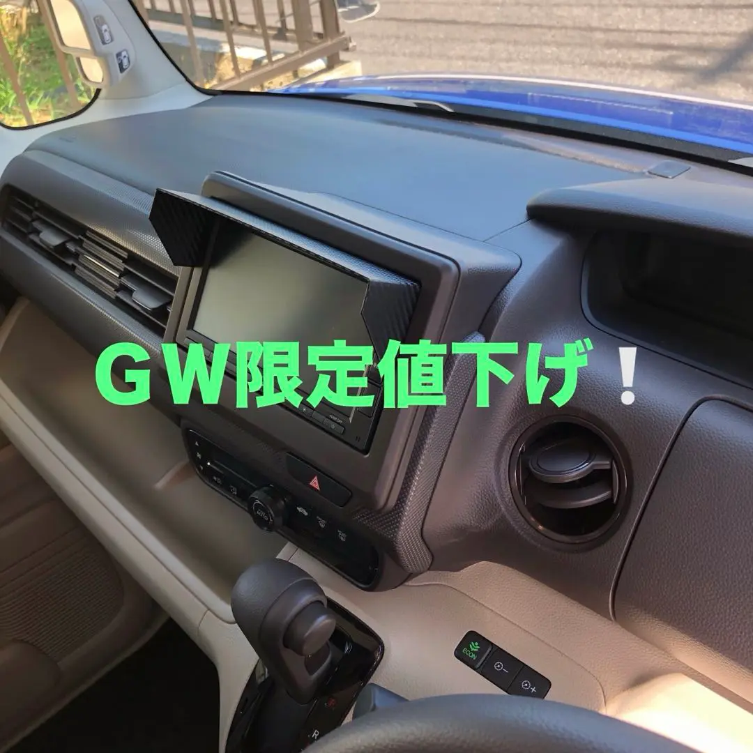 yu-ma 【ジャンク品】VXM-194VFi セキュリティカード付き yu-ma様専用 【ジャンク品】VXM-194VFi セキュリティカード付き
