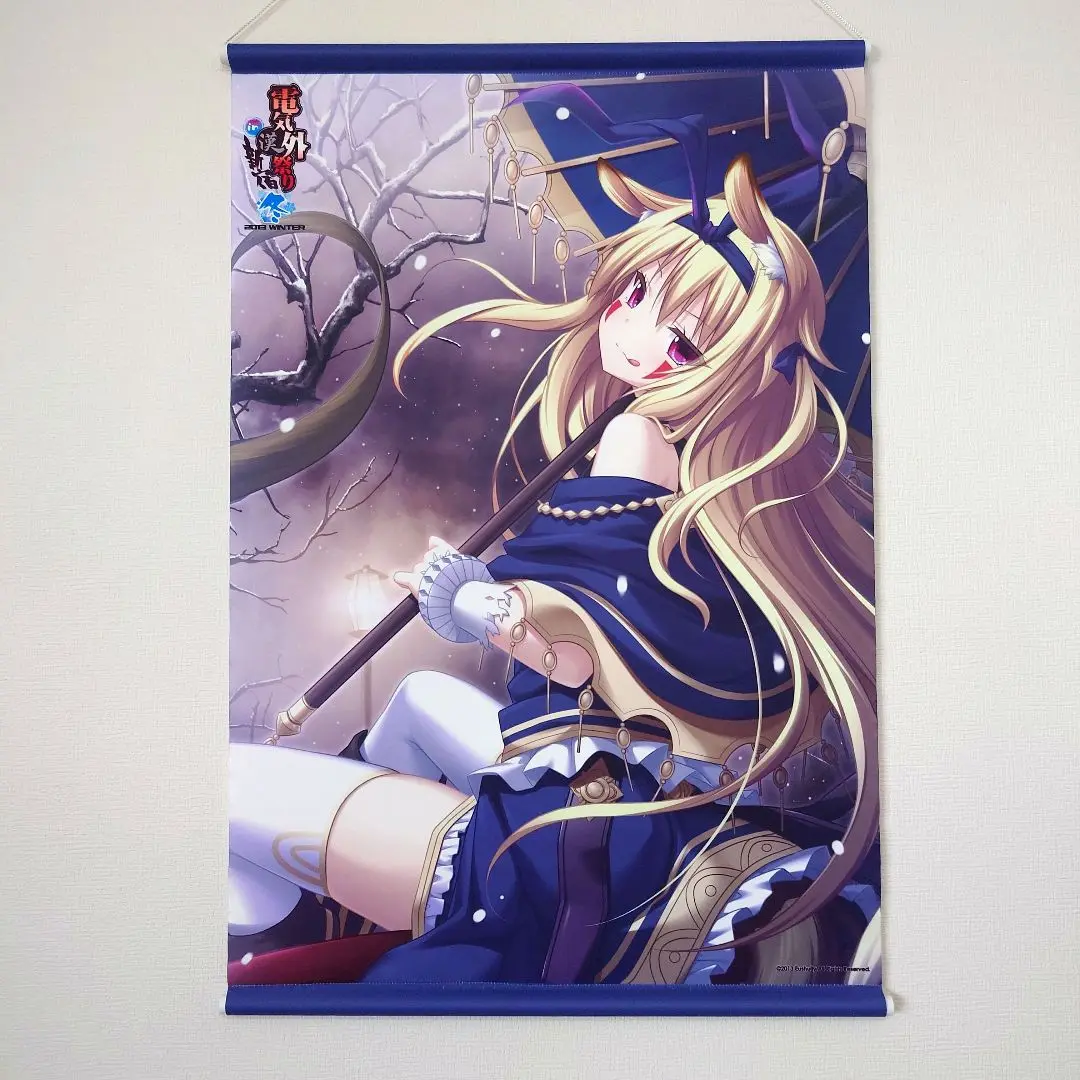エウシュリー作品　グッズまとめ売り　未開封品 2025年最新】eushullyの人気アイテム - メルカリ