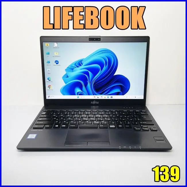 Ｋ⑤富士通　FMVU17009　U938/T 富士通 ノートパソコン office付き 新品 同様 FMV LIFEBOOK U938