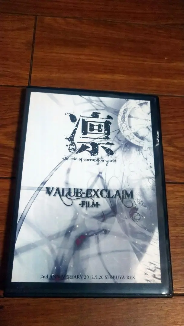 Deviluse EXCLAIM! EPISODE Ⅲ ロンT SiM L 新品 2025年最新】EXCLAIMの人気アイテム - メルカリ