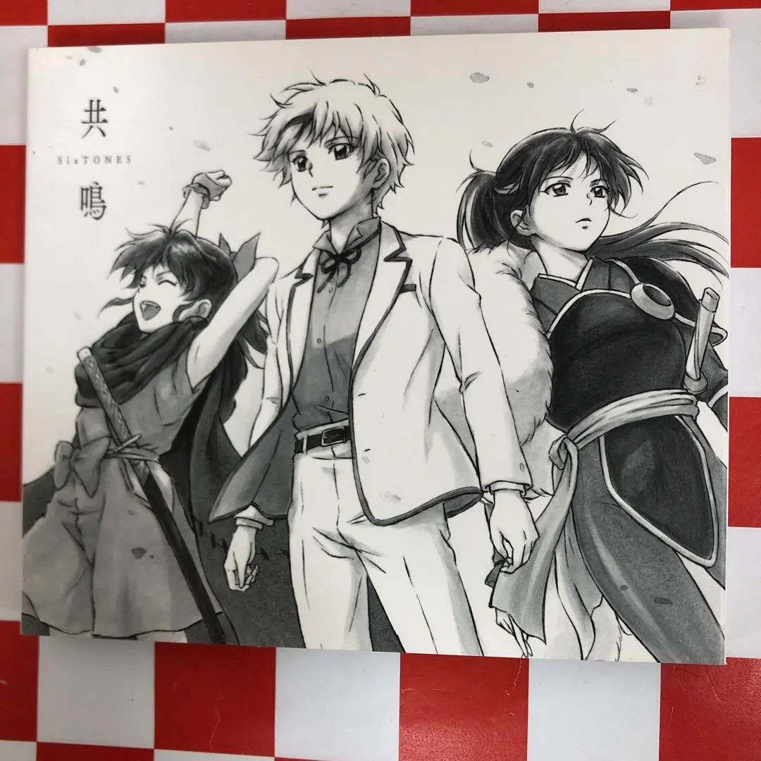 Thumbnail of 【R17894】Resonance