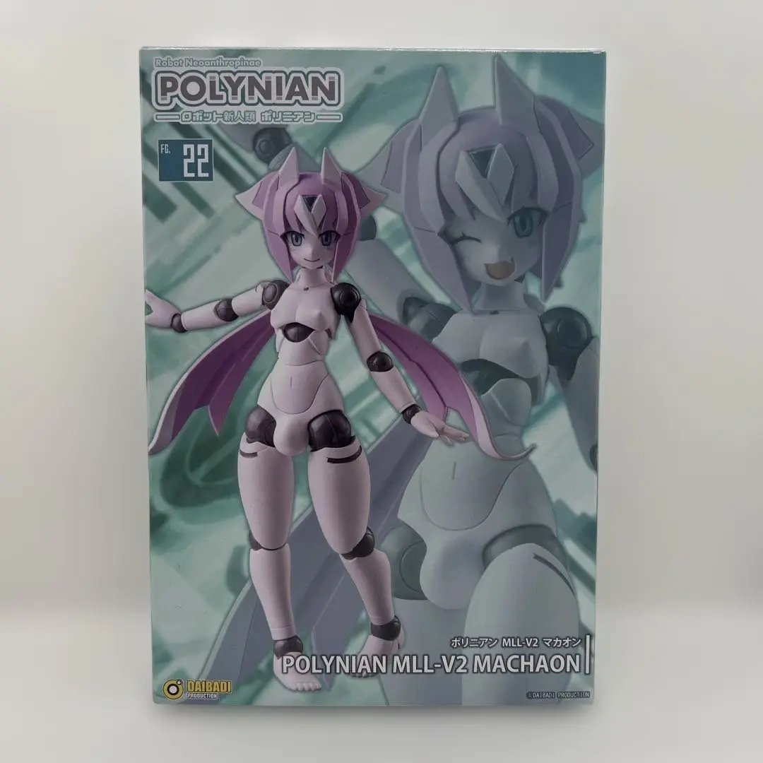 Amazon | ロボット新人類ポリニアン ポリニアン MLL V2マカオン