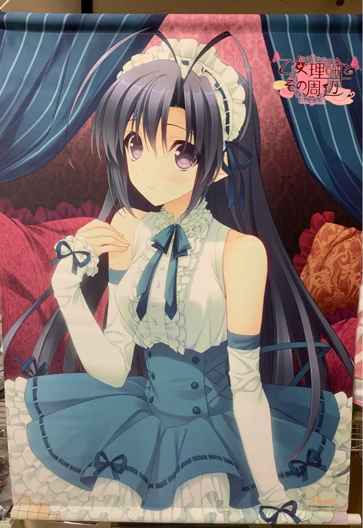 2025年最新】月に寄りそう乙女の作法 桜小路ルナ タペストリーの
