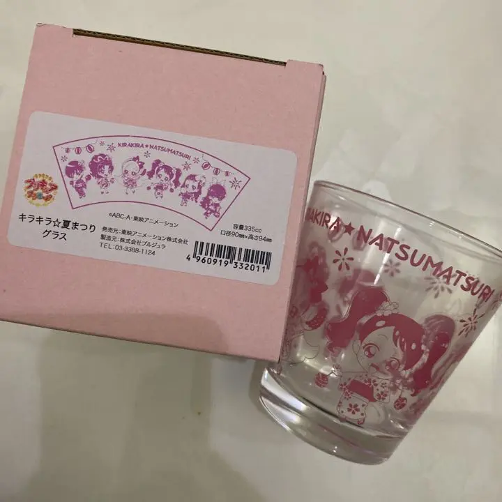 ランチタイム終わりました DVD 未開封品 Amazon.co.jp: ランチタイム終わりました。VM(Very Much) [DVD