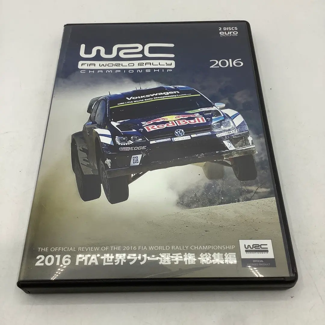 【新品未開封】　PS3 WRC 4 FIA ワールドラリーチャンピオンシップ Amazon | WRC 4 FIA ワールドラリーチャンピオンシップ - PS3
