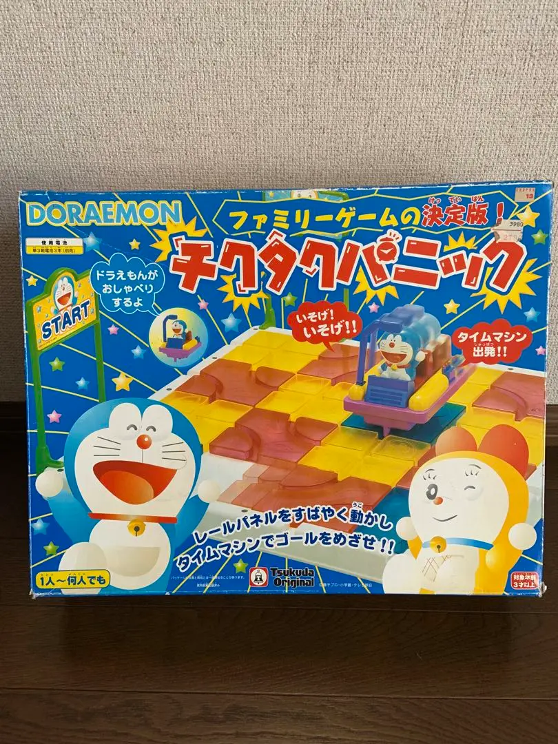 新品未開封品ドラえもんチクタクパニック ドラえもん チクタクパニック① - メルカリ