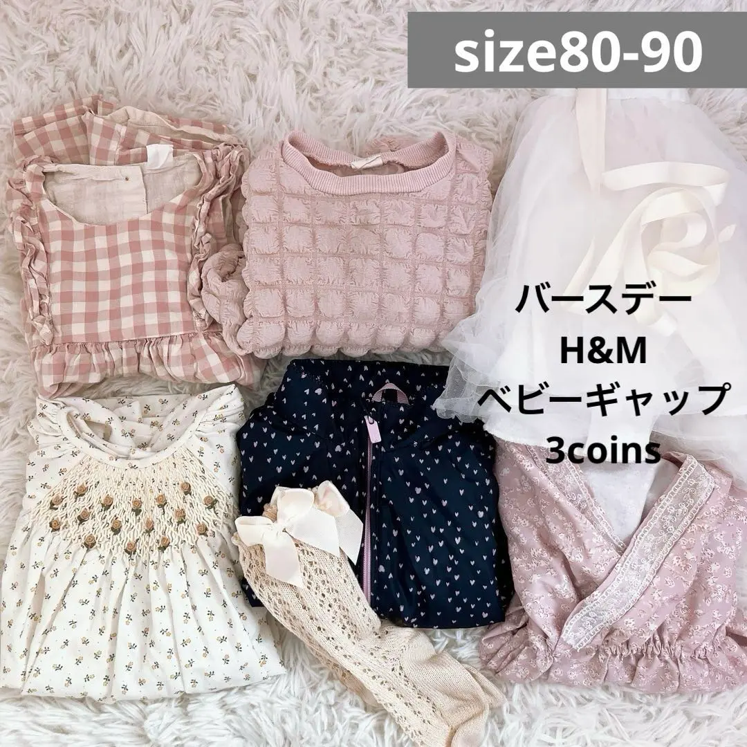 2025年最新】MarlMarl アウターの人気アイテム - メルカリ
