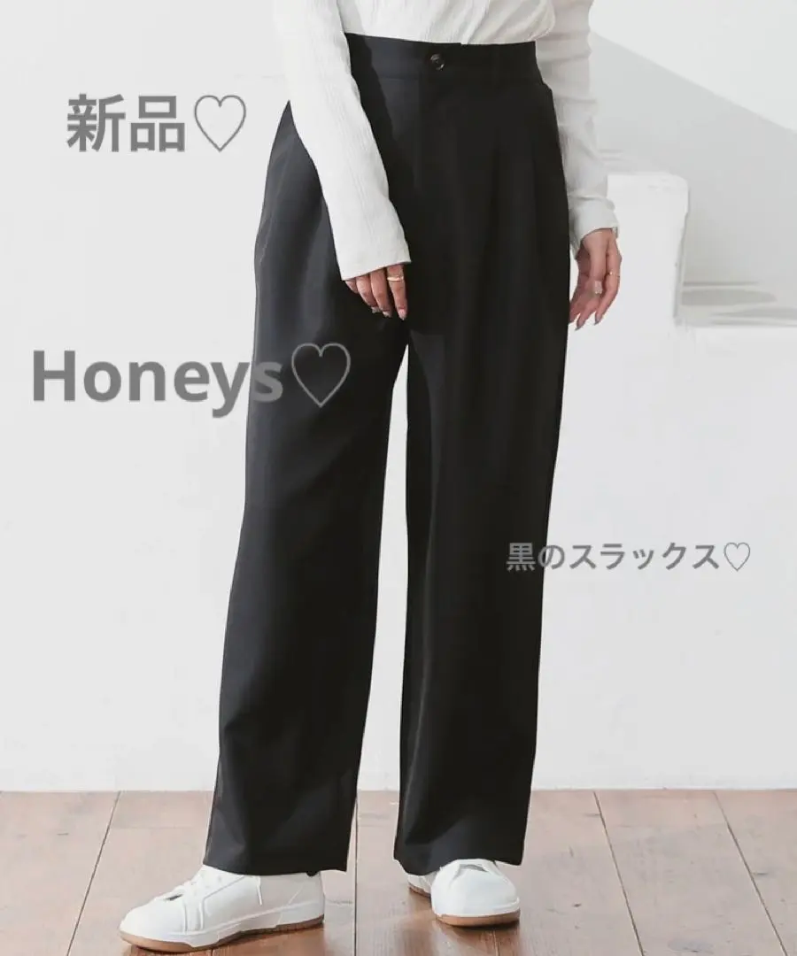 Thumbnail of New ♡ Honeys ♡ Black Slacks ♡ Pants