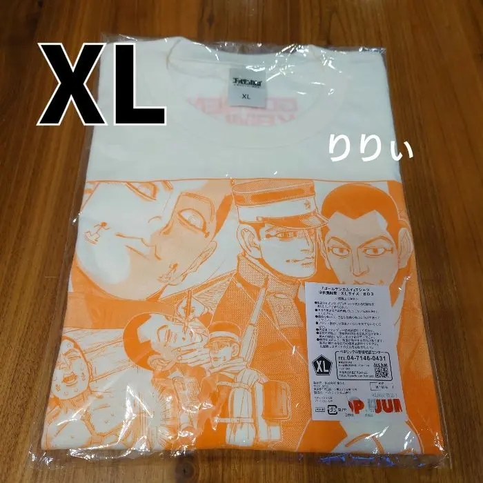 2025年最新】ゴールデンカムイ 宇佐美 tシャツの人気アイテム