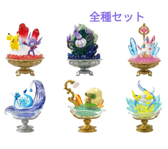 Thumbnail of Pokemon Gemstone Collection 2