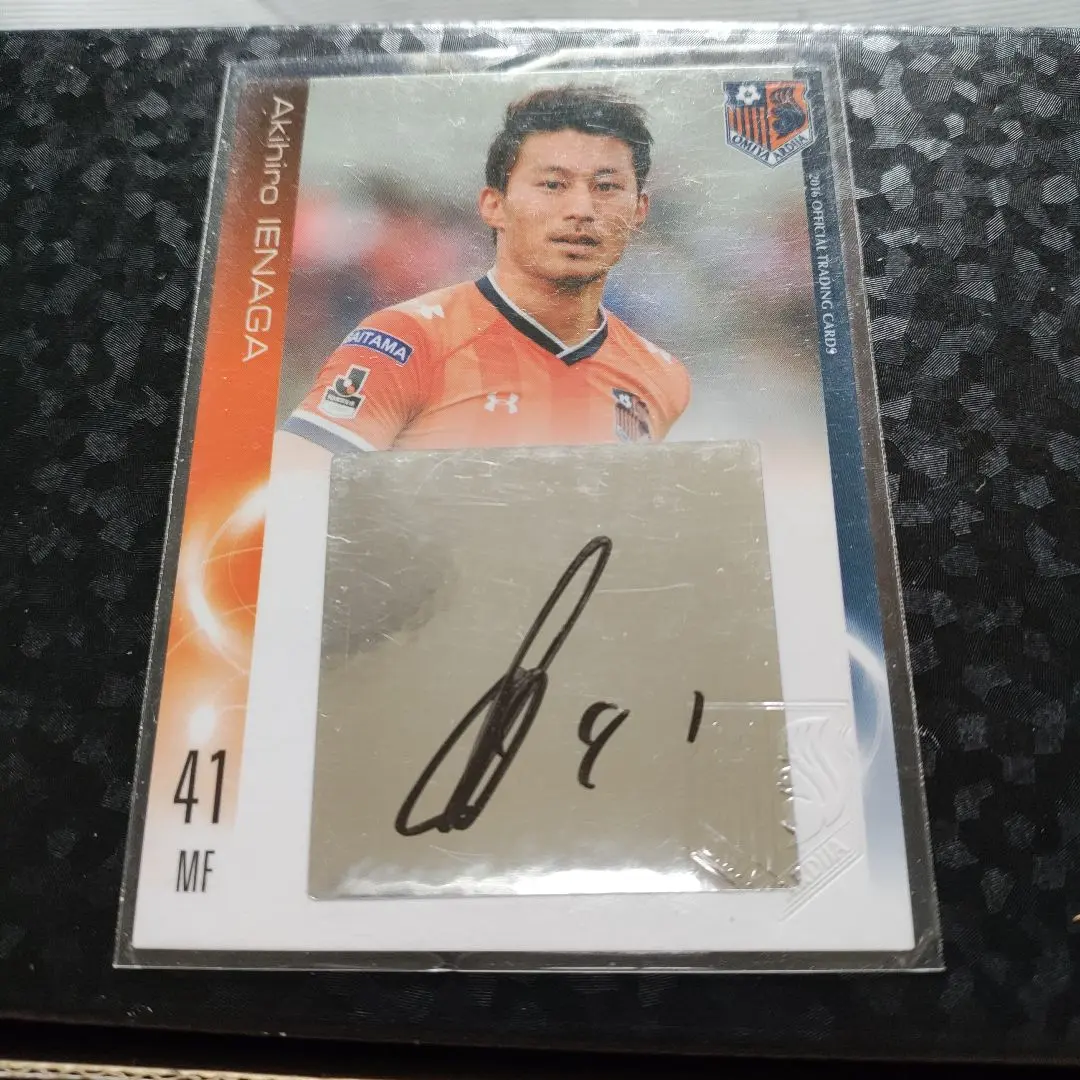 2021 Jカード update 川崎フロンターレ 家長昭博 直筆サイン 36