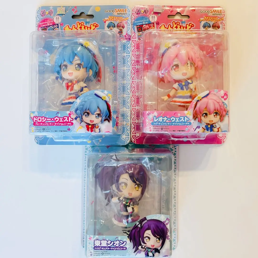 2025年最新】ねんどろいどこ～で プリパラ レオナの人気アイテム