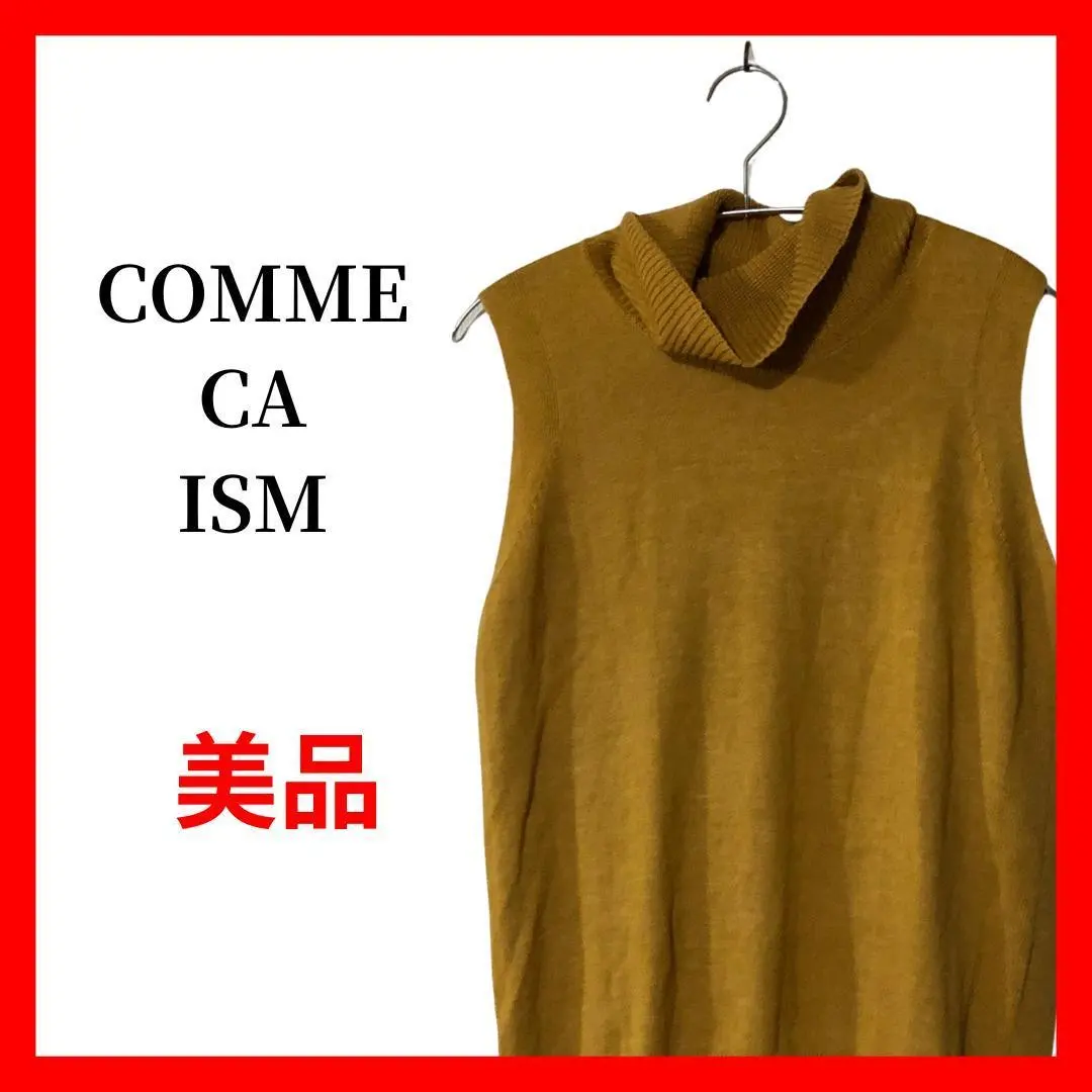 Thumbnail of Women's Knit Vest Turtleneck B1852