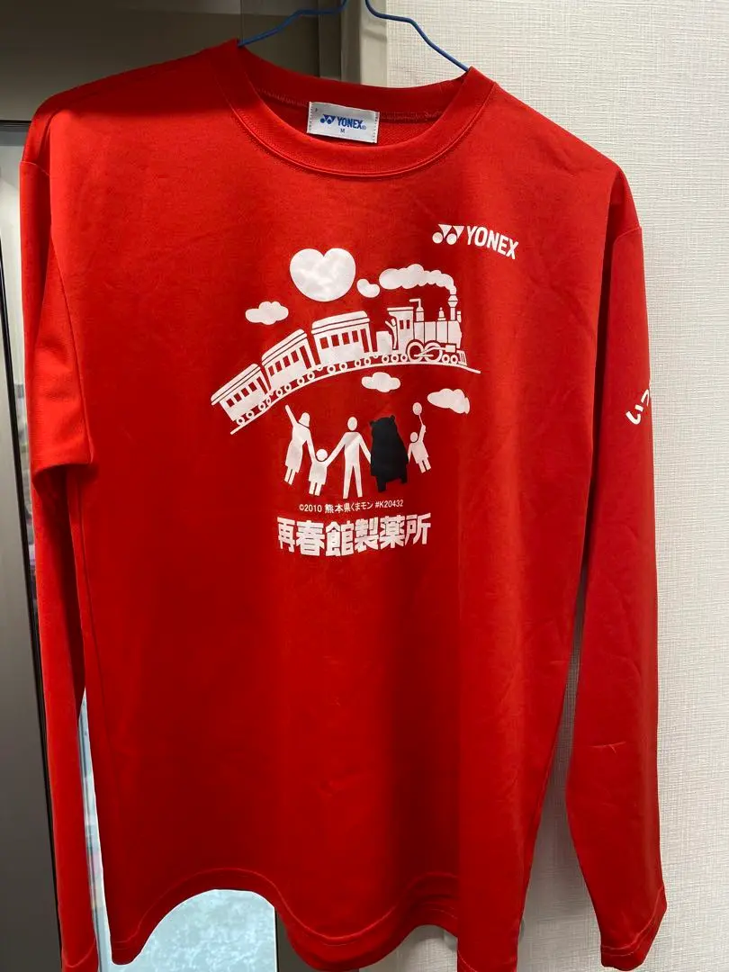 美品✨YONEX ヨネックス 再春館製薬所レプリカTシャツ SSサイズ サイン入 Tshirt_080.png?v=1727772291