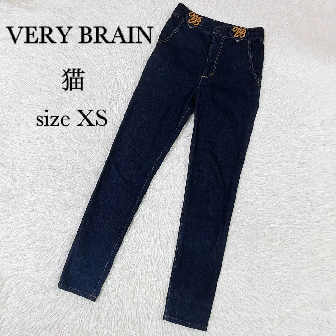 2025年最新】verybrain デニムの人気アイテム - メルカリ
