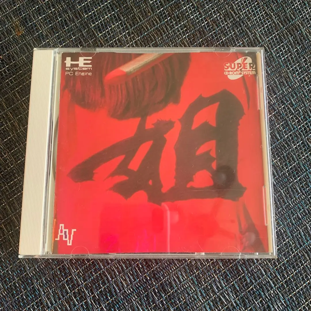 ＳＣＤロムロムソフト　あねさん　動作未確認 ロボットを通じたコミュニケーションでシニアの孤独解消を手助け