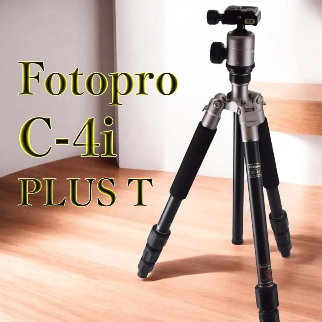 Velbon - 美品　Fotopro C-4i FPH-53P 三脚 T 自由雲台 カメラ 2025年最新】fotopro fph-53pの人気アイテム - メルカリ
