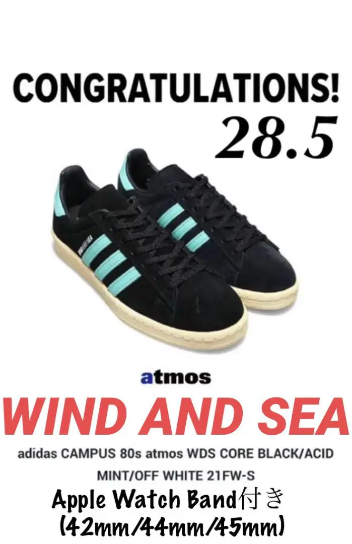 wind and sea adidas atmos 28.5ふ - メルカリ