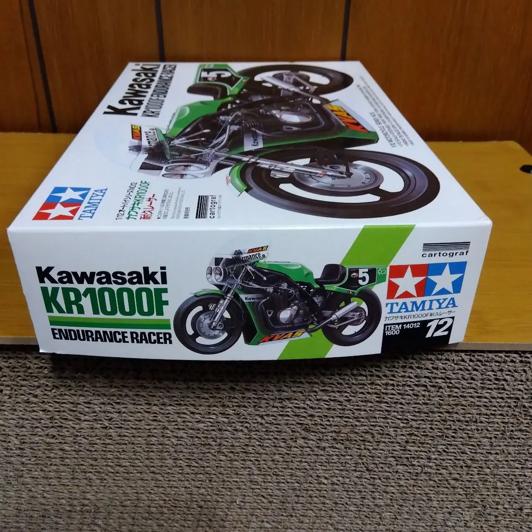 タミヤ 1/12 オートバイシリーズ カワサキ KR1000F 耐久レーサー