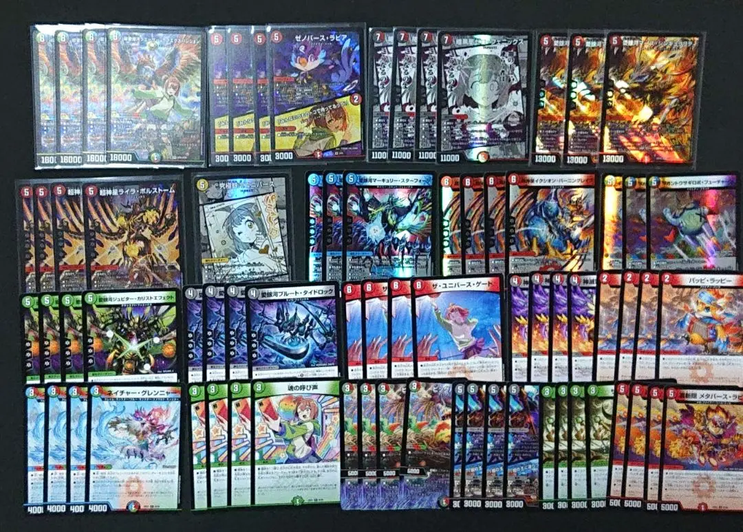 2025年最新】ゼロフェニックス デッキの人気アイテム - メルカリ