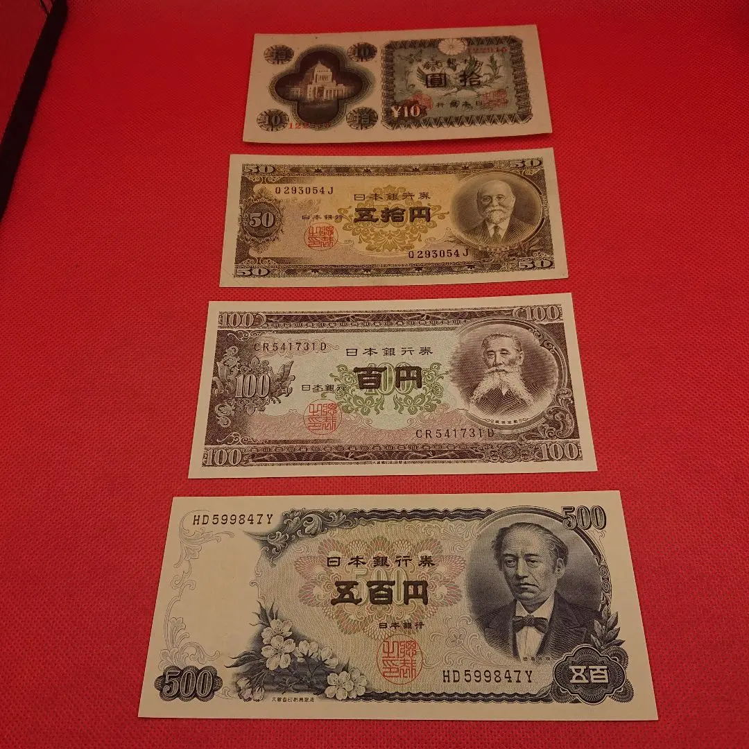 2025年最新】五十円札の人気アイテム - メルカリ