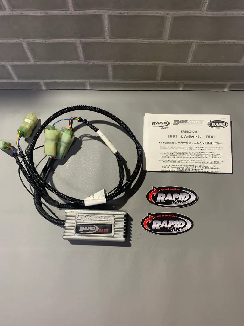 RAPID BIKE EASY【ZX25R用】 コネクタ付き配線セット RAPID BIKE EASY【ZX25R用】 コネクタ付き配線セット