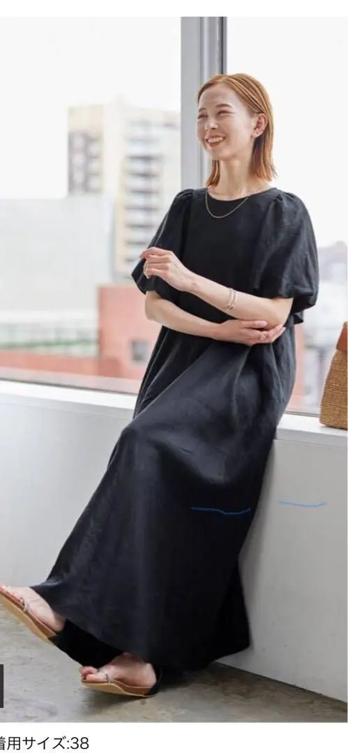 Thumbnail of Linen Puff Sleeve Maxi Dress Journal Standard 36