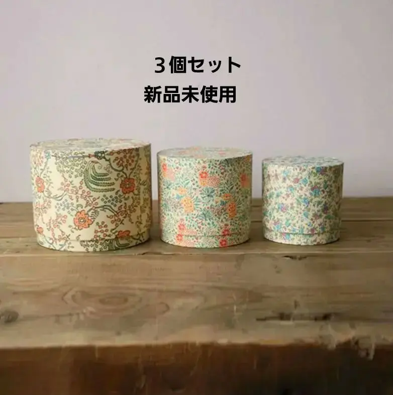 doinel購入 Caché カシェEqui – Travertine