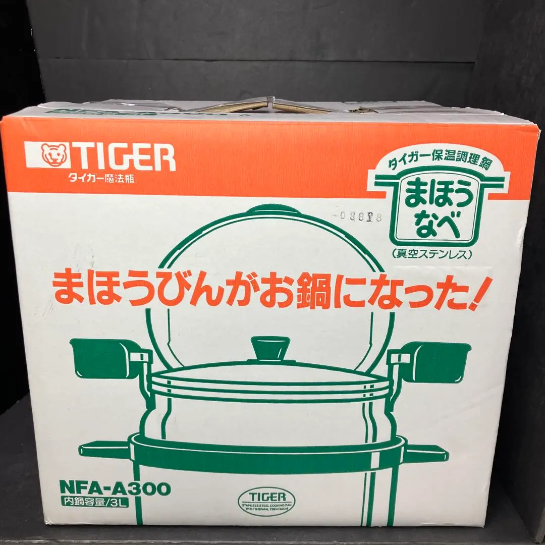 2025年最新】nfa a300の人気アイテム - メルカリ