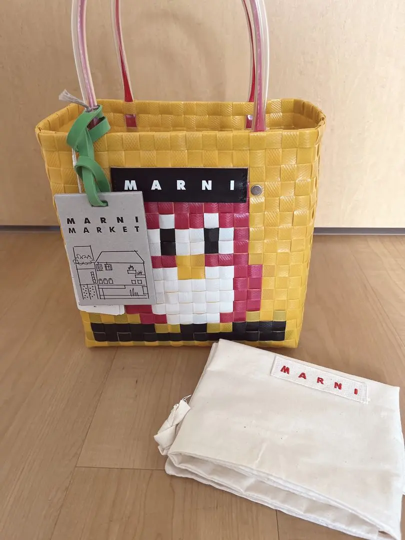 マルニマーケット【新品未使用】アニマルバスケット MARNI - 【新品未使用】02 マルニマーケット アニマルバスケット