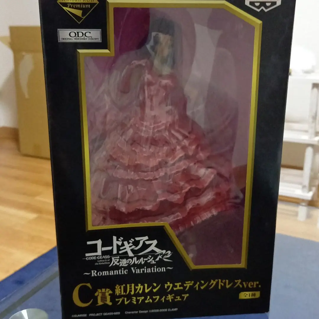2025年最新】紅月カレンウエディングドレスの人気アイテム