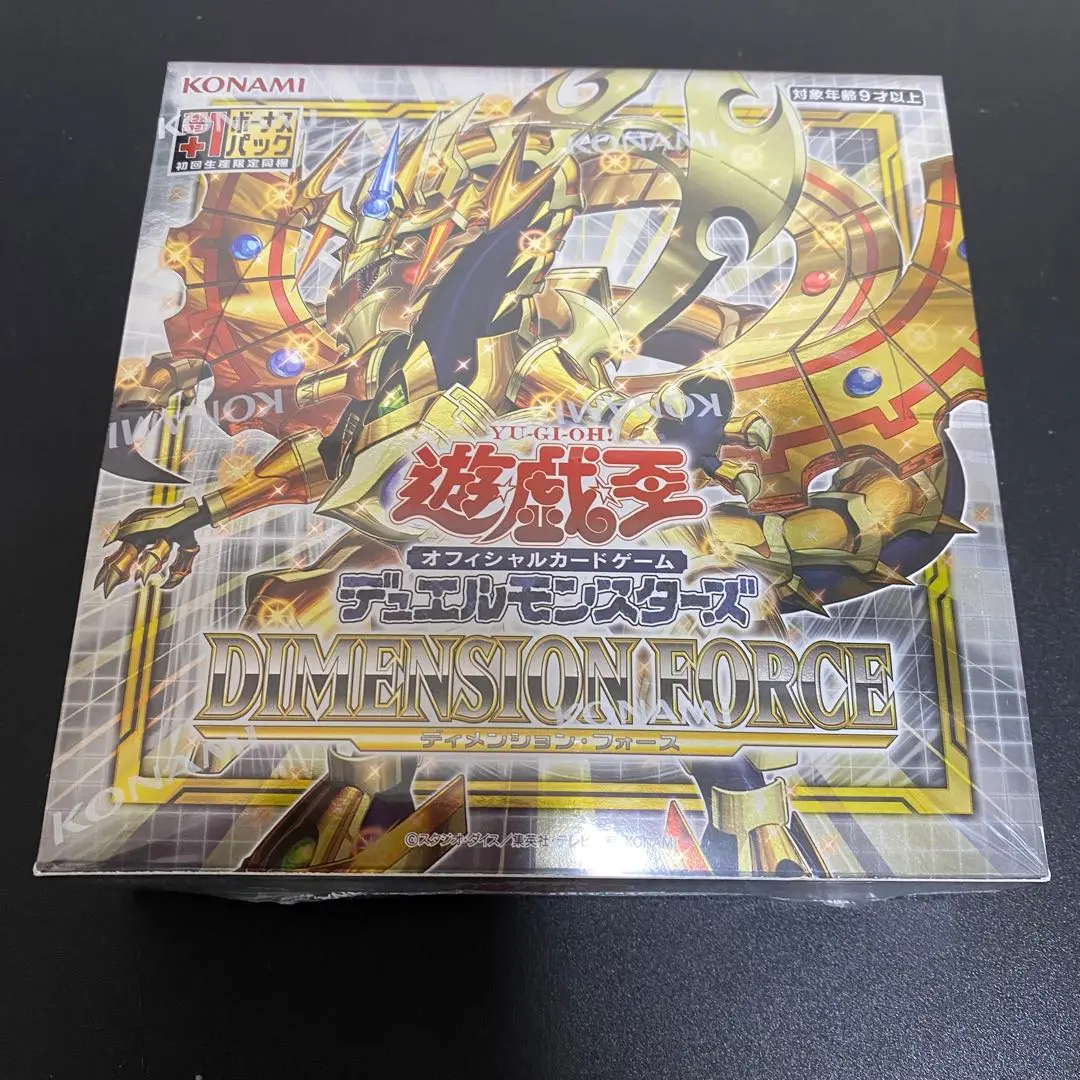 2025年最新】遊戯王 ディメンションフォース カートンの人気