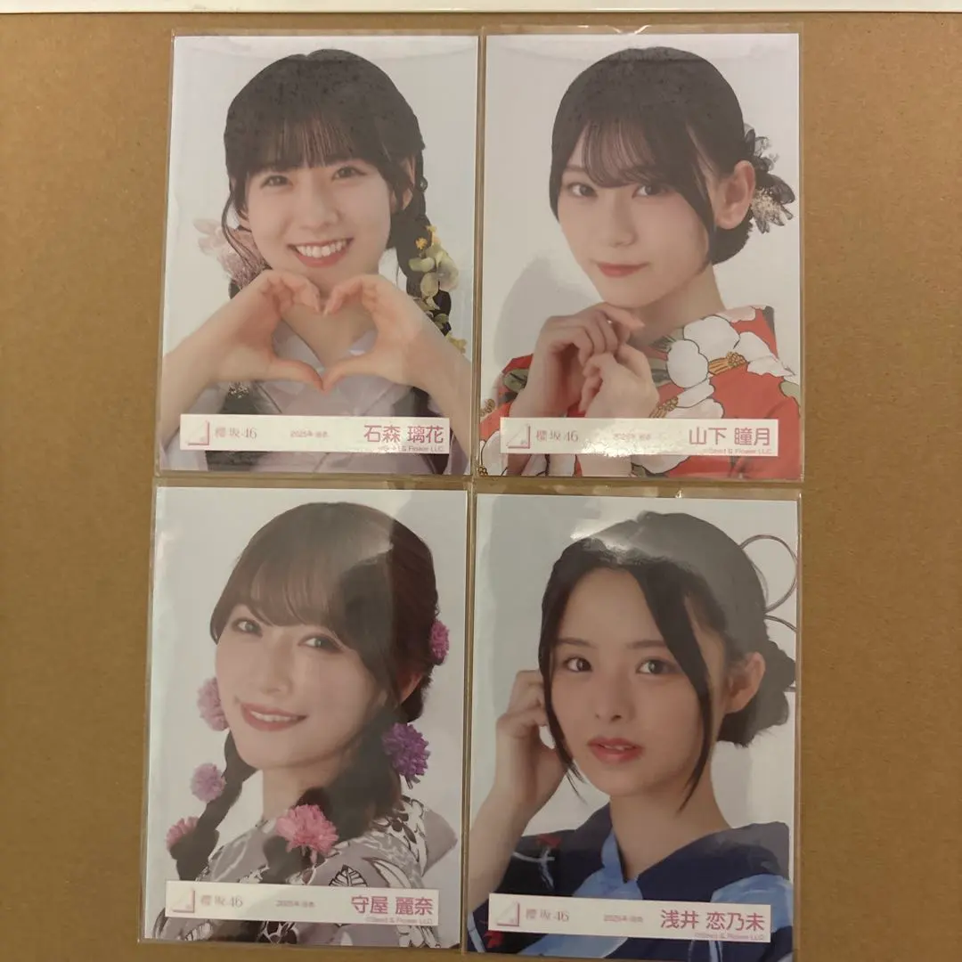 Thumbnail of Sakurazaka46 2025 Yukata