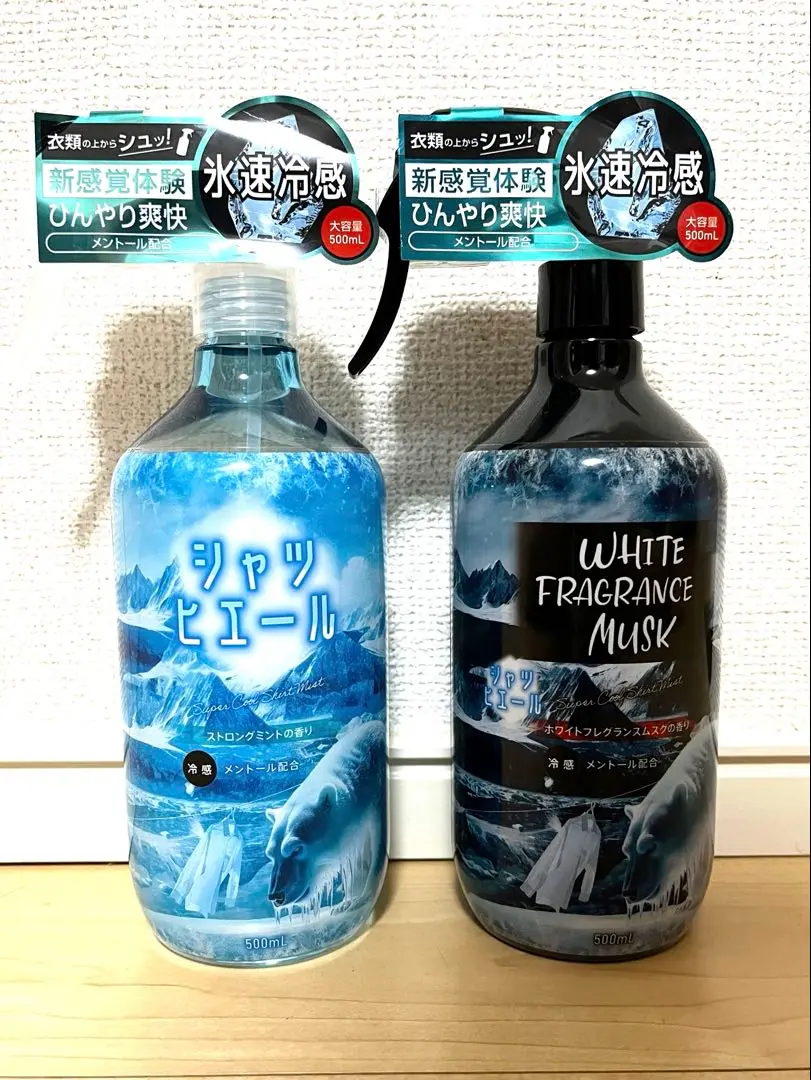 シャツヒエール 冷感 ホワイトフレグランスムスク 500ml 3本