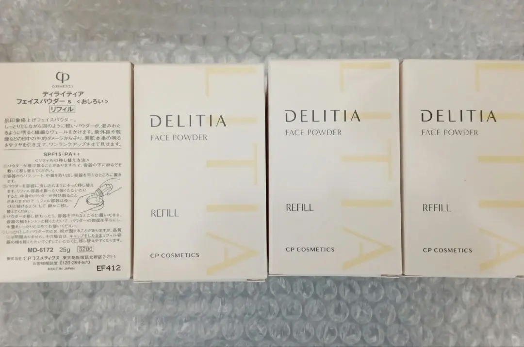 DELITIA FACE POWDER リフィル 4個セット DELITIA FACE POWDER リフィル 4個セット