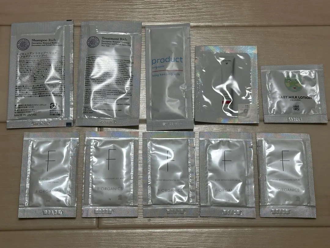 Thumbnail of Sample Product. Trial Size. Set of 10.