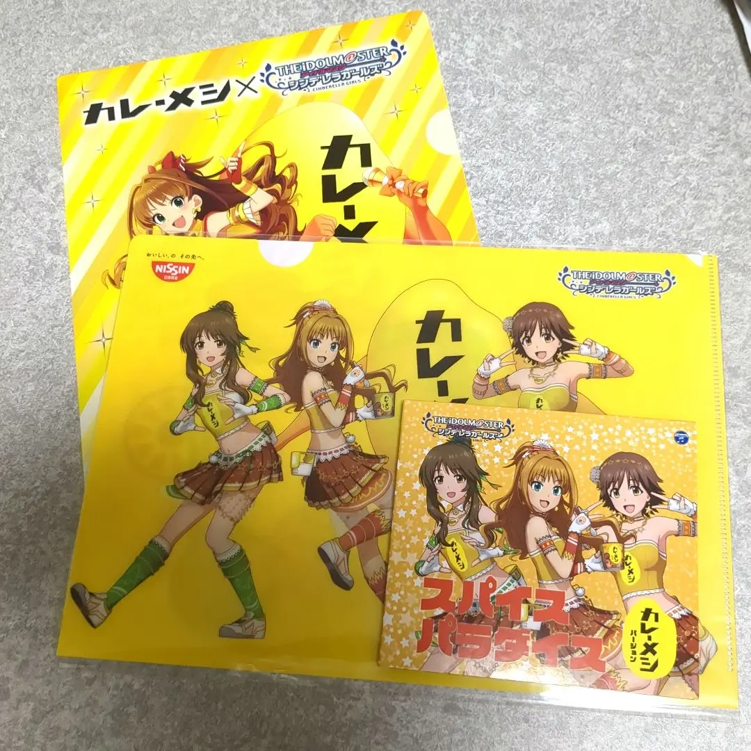 2025年最新】カレーメシ アイドルマスター シンデレラガールズの