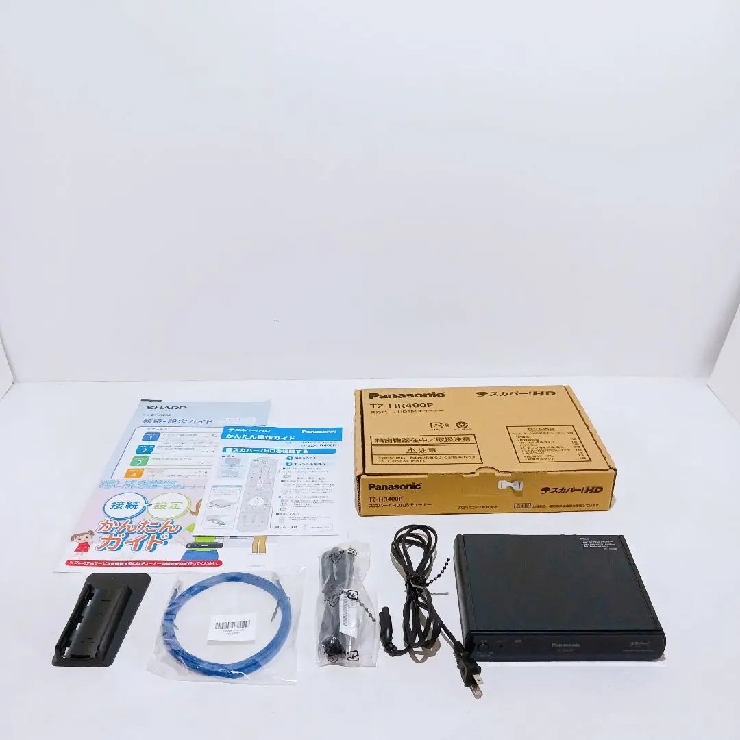正規品ICカードもスカパーカードも付　全視聴　PanasonicTZWR320P 正規品ICカードもスカパーカードも付 全視聴 PanasonicTZWR320P
