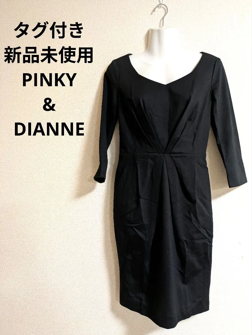 附標籤全新未使用 PINKY&DIANNE V領連衣裙 的縮圖