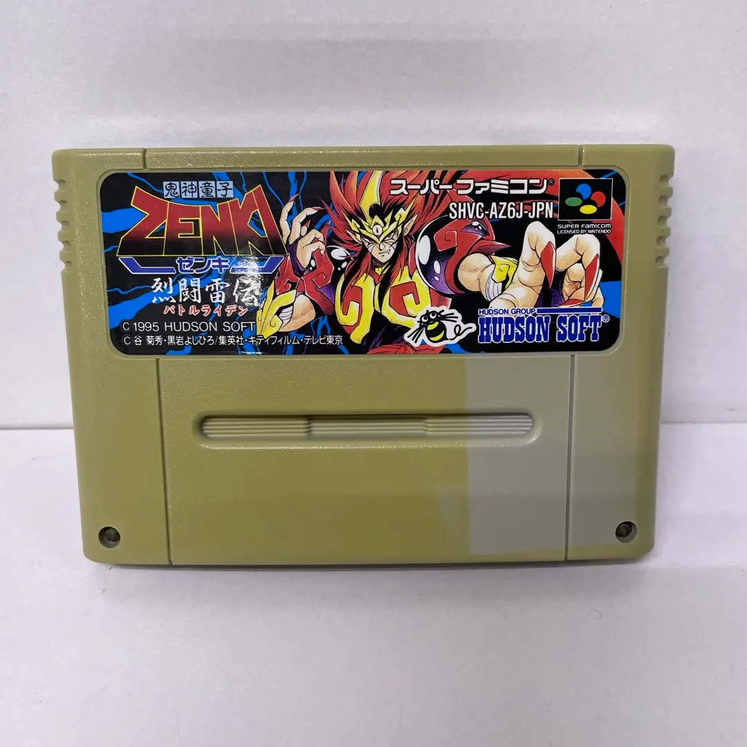 ハドソン|鬼神童子ZENKI 烈闘雷伝|HARDOFFオフモール（オフモ